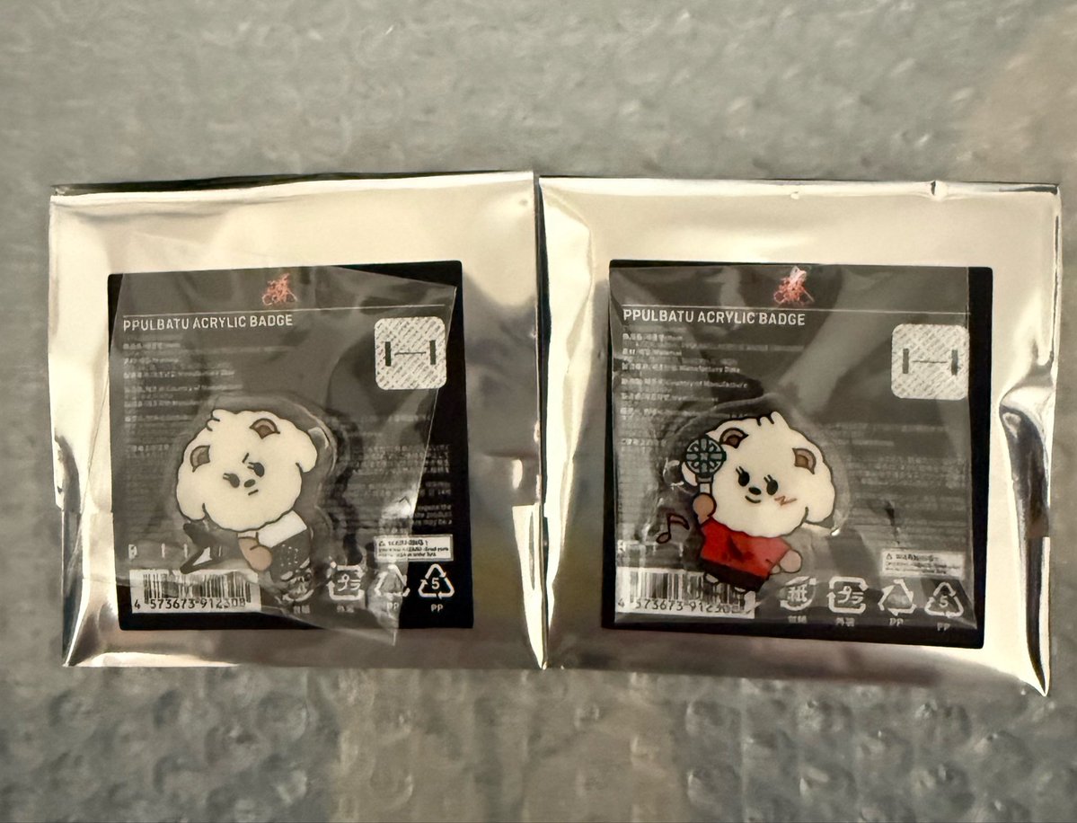 TXT MOACON モアコン 
PPULBATU アクリルバッジ 

譲：バムグッ
求：ダゴニャン

郵送希望📮
お気軽にお声掛けください🙏
#TXT交換