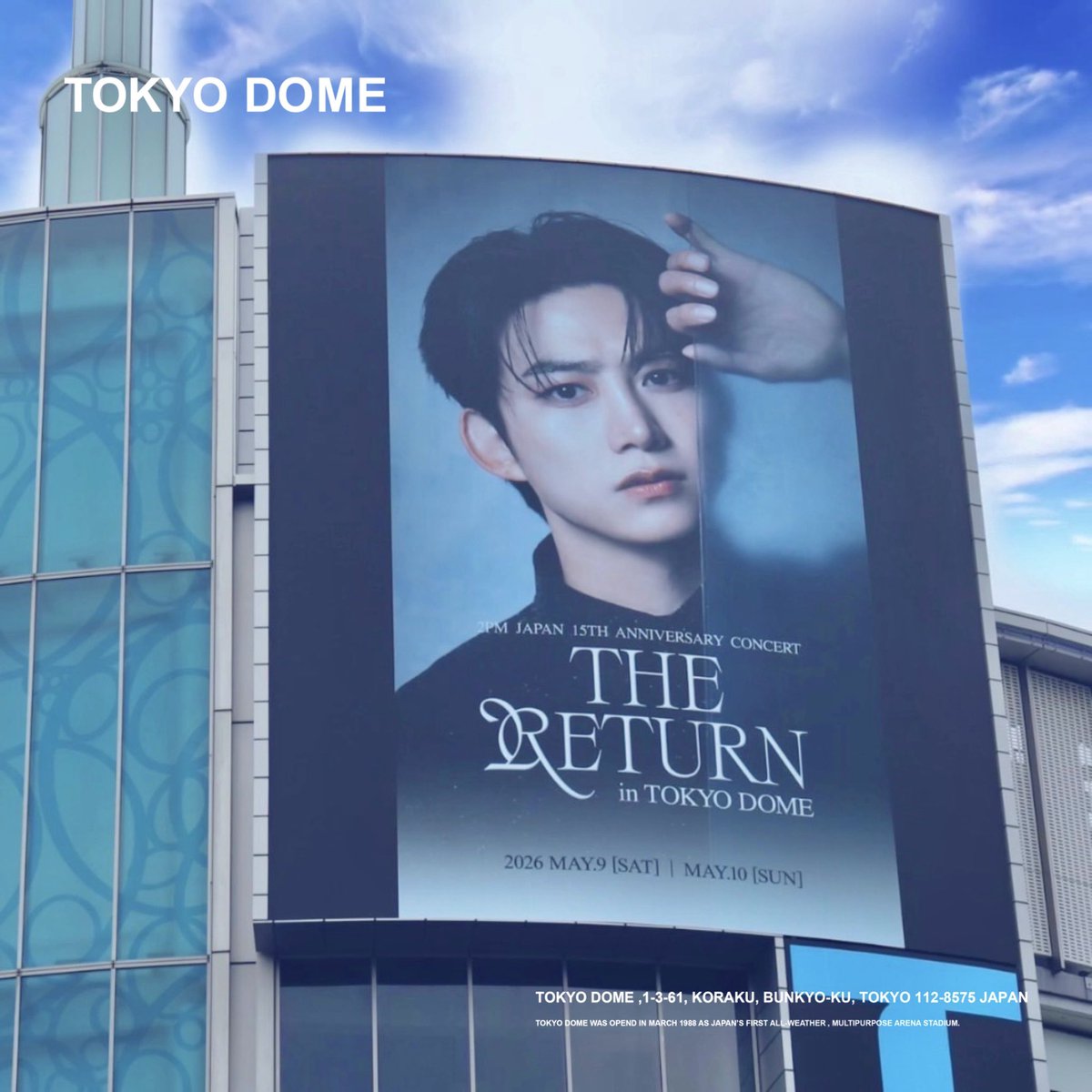 TOKYO DOME|東京ドーム tweet media