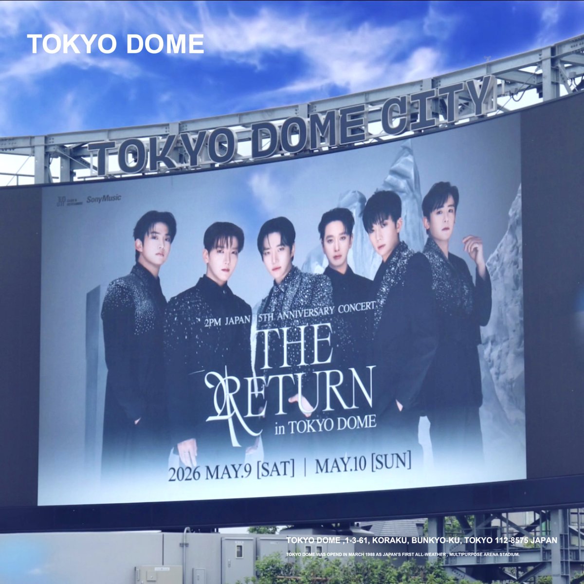 TOKYO DOME|東京ドーム tweet media