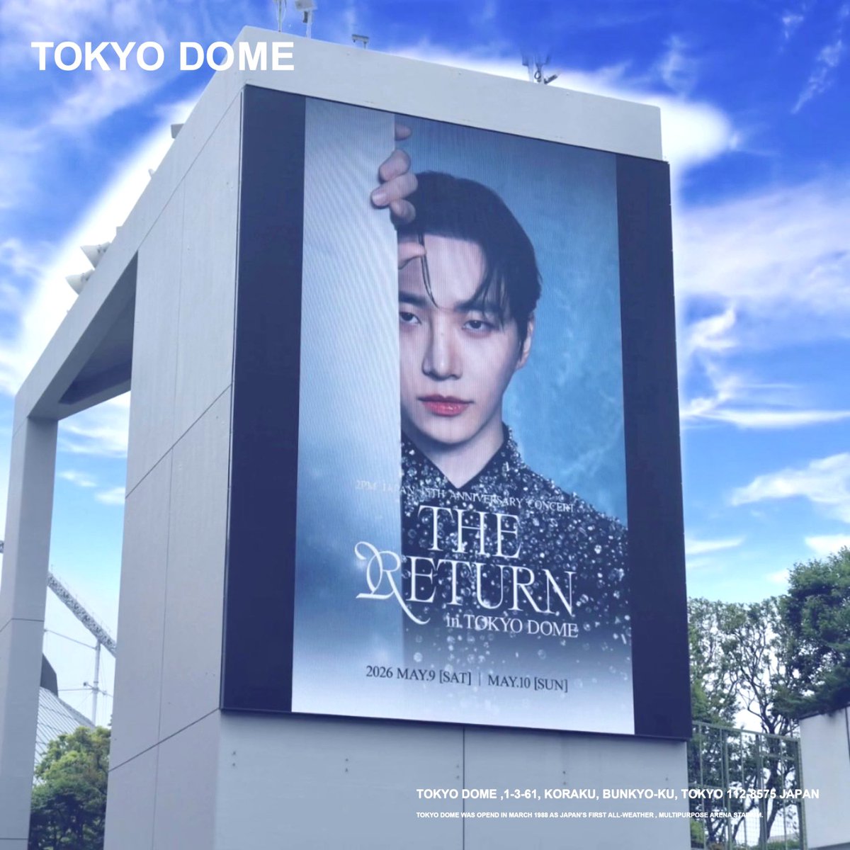 TOKYO DOME|東京ドーム tweet media