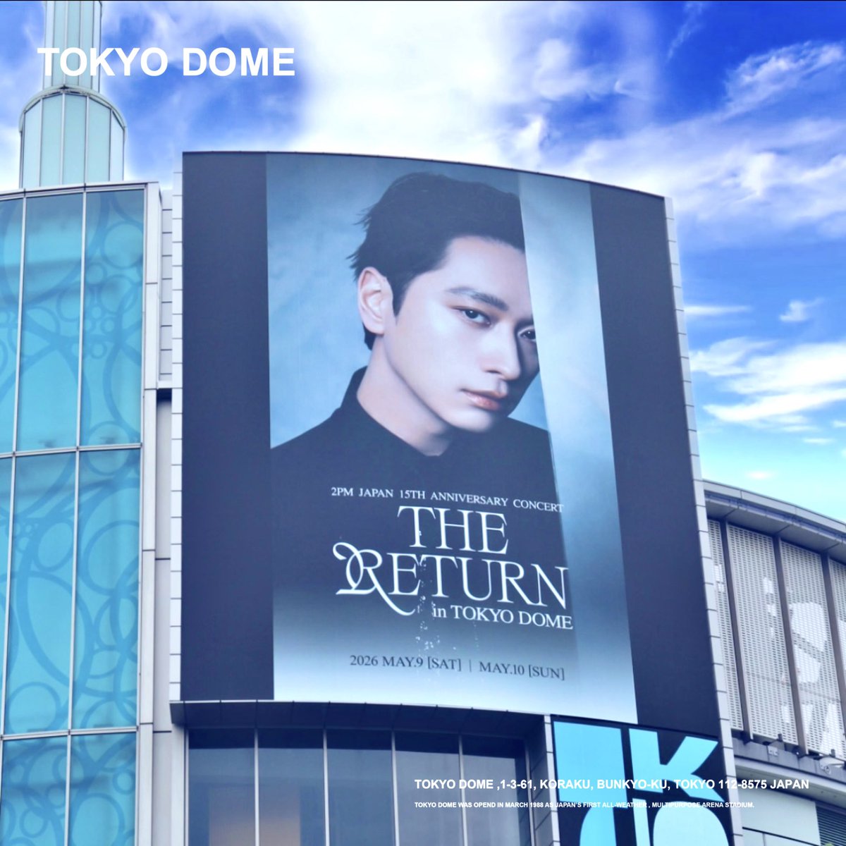 TOKYO DOME|東京ドーム tweet media