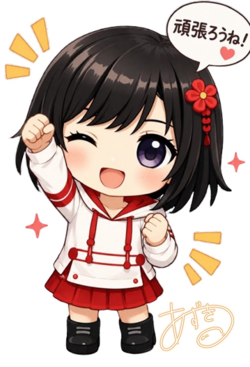 𝙖𝙯𝙪𝙠𝙞 (@az_uki_game) / Posts / X