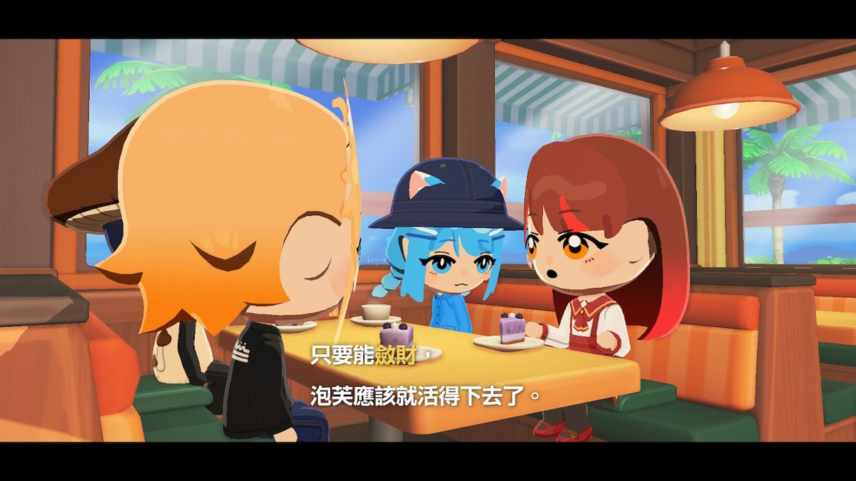 泡芙@委託開放中 tweet media