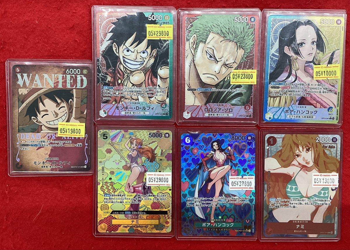 ワンピースカードゲーム 販売情報】 こちらの商品販売中です‼️ 状態
