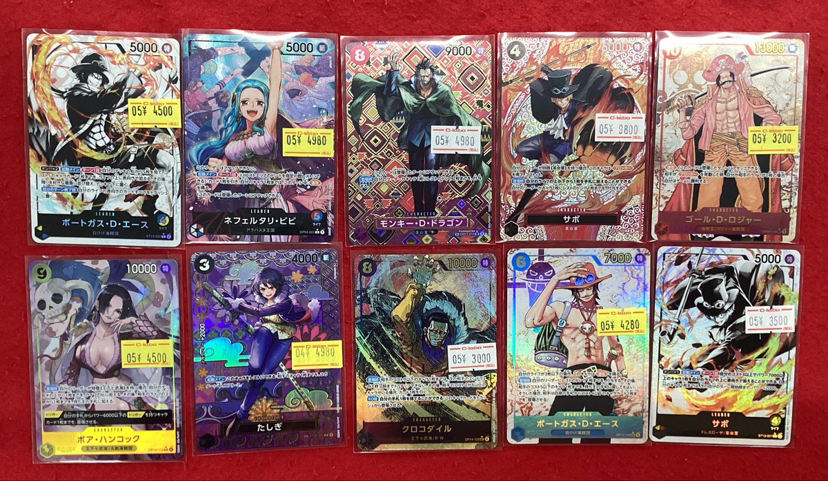 ワンピースカードゲーム 販売情報】 こちらの商品販売中です‼️ 状態