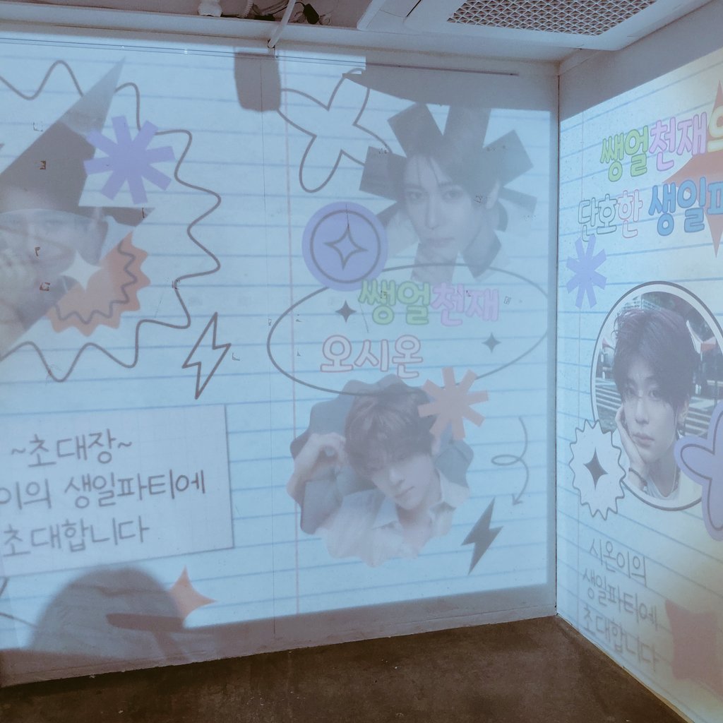 포테토럽 tweet media