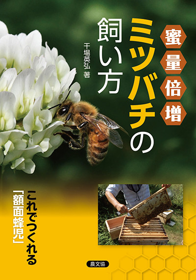 日本の食生活全集 (@imgnbkpro) / Posts / X