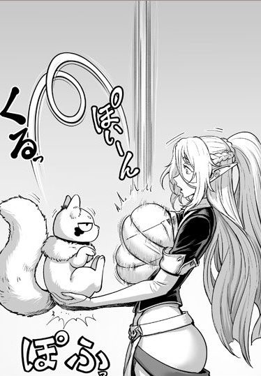 【この犬ときたら孫のことしか考えていない～犬生魔王のやり遺し～】9話中編が配信開始になりました!魔王エデンとロヴィリアが微笑ましいので是非ご覧くださいませ〜!!

↓こちらから無料で読めます↓
https://t.co/fHHrAQbWOo 