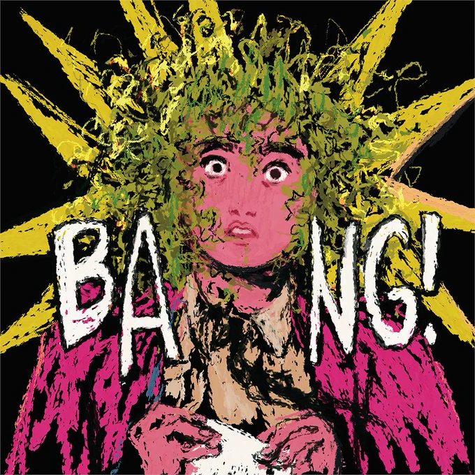 i'm making my 2024 comic "PANDORA OPENS THE BOX OF CATASTROPHES" free to download as of today :)