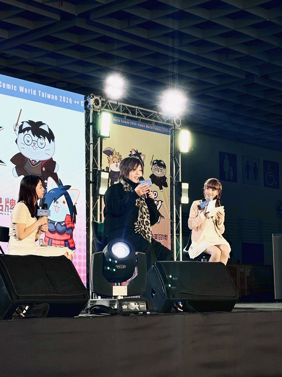 緒方恵美 tweet media