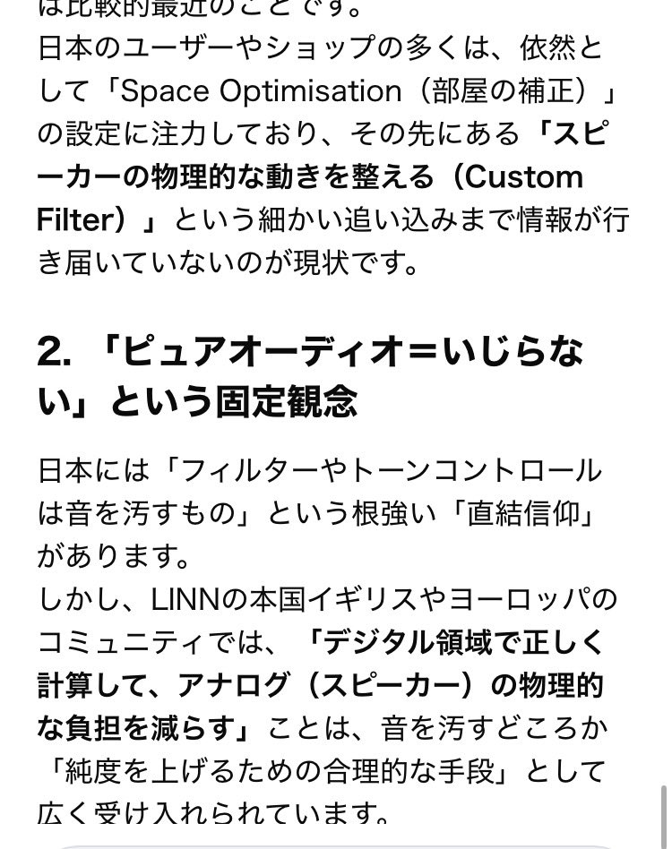 Ichi ROW tweet media