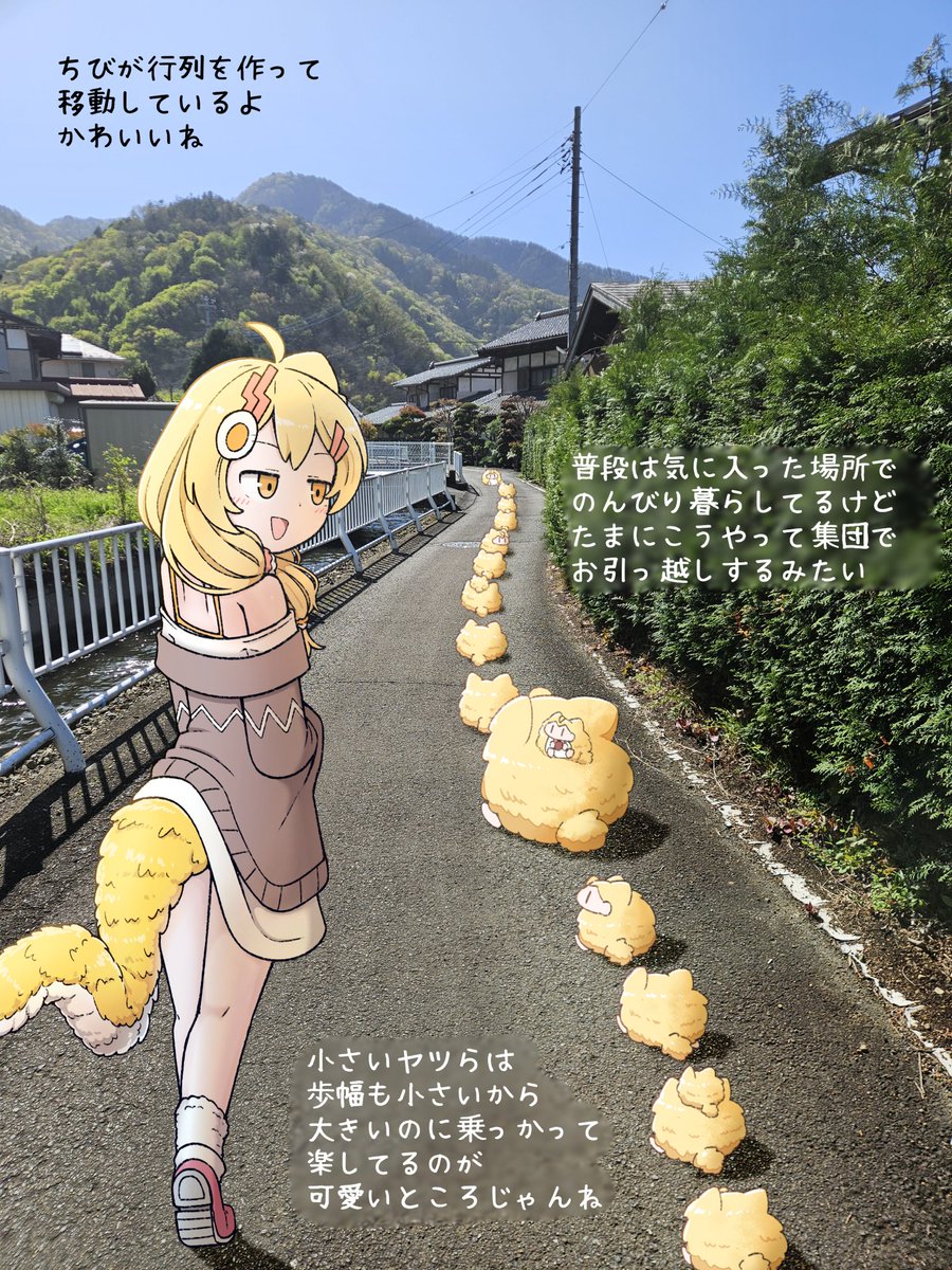 へんなの🥚🐥🐔🐉 tweet media