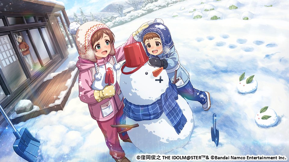 ひなた『よいしょ、よいしょ……
雪だるま作りも大変だねぇ。』

━《開催中》━
 SONG FOR YOU！
 ガシャ VOL.74
￣￣￣￣￣￣￣￣
🌟スノウレター 木下 ひなた
📢5/18（月）14:59まで！
出現率UP中です♪