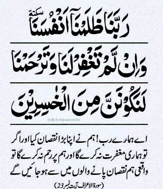 RashidMkhan79's tweet photo. السلام علیکم صبح بخیر https://t.co/x76hhj6aVp