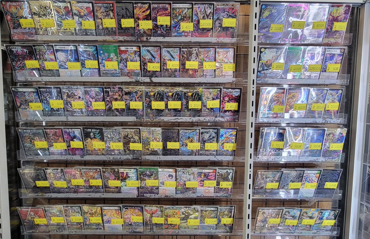 商品情報】 #デュエマ 傷特価追加しました🔥🔥🔥 👇 只今のケース状況