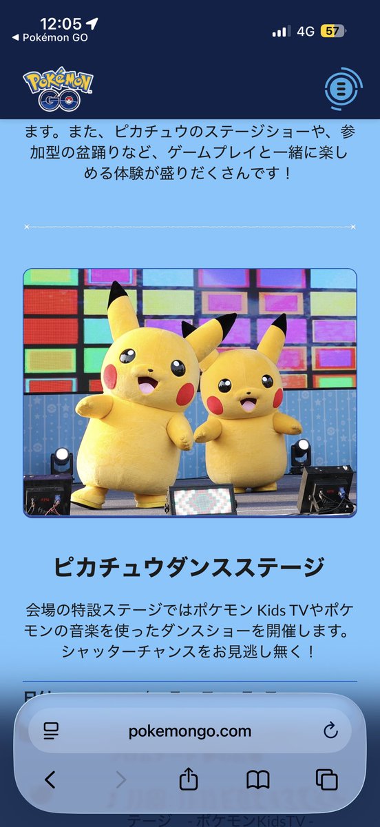 りえ。♢♦︎♢♦︎ tweet media