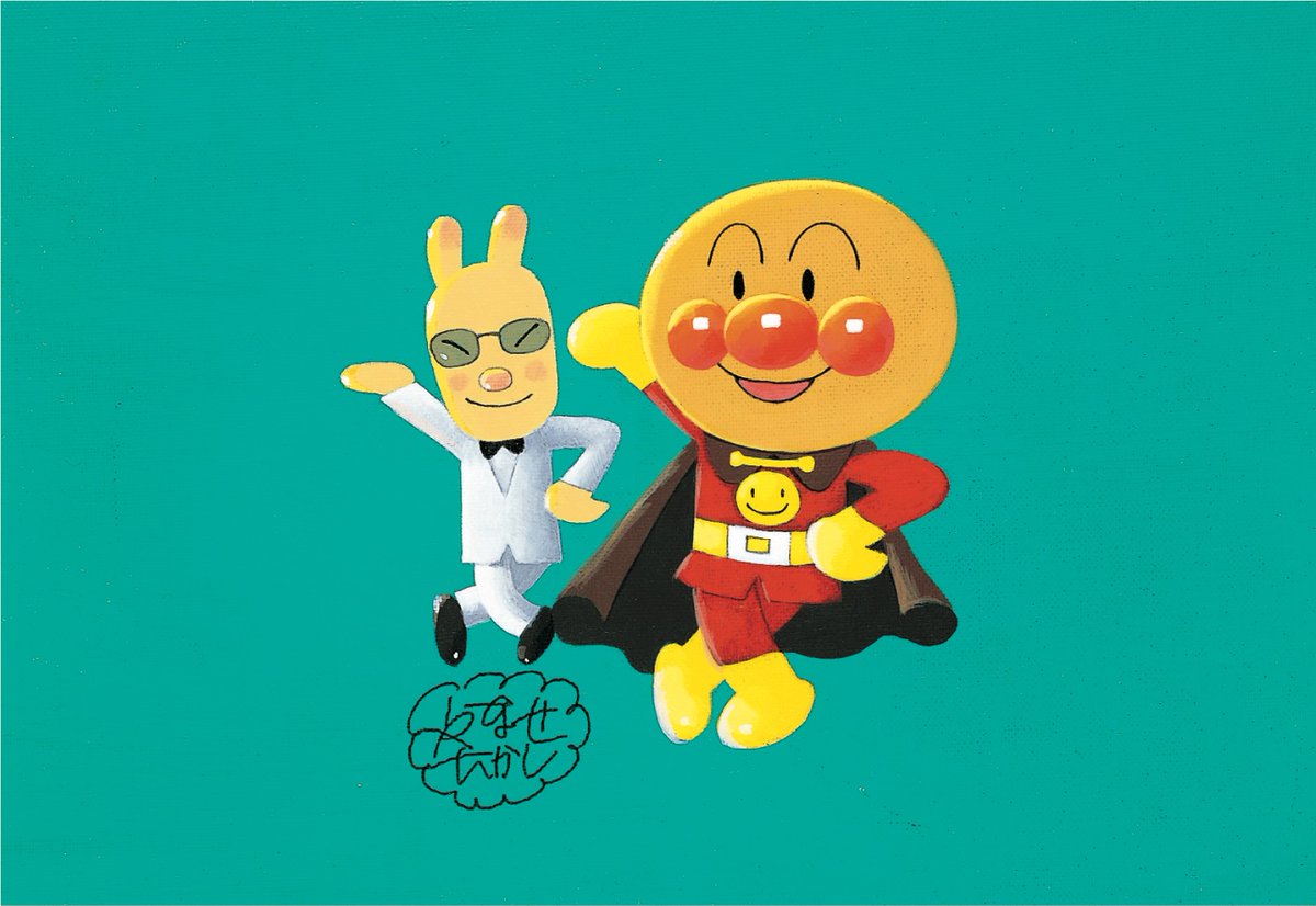 Tokyo Art Beat tweet media