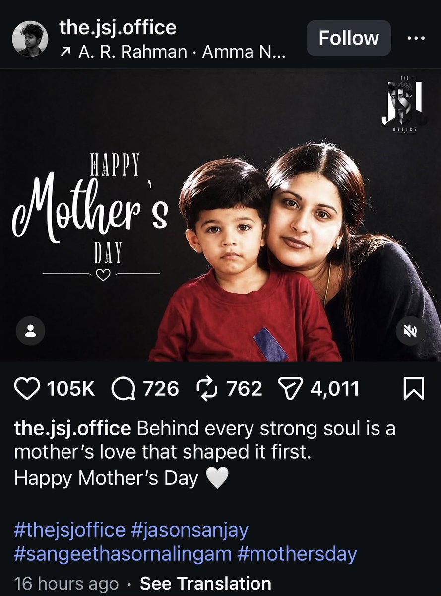 Trollywood 𝕏 tweet media