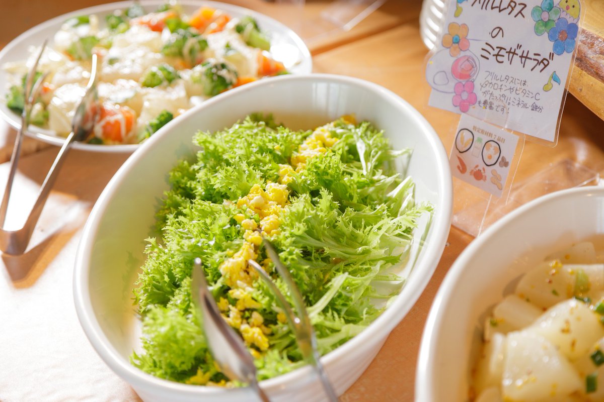 jom_crs2's tweet photo. 5/11㈪只今営業中！0123-82-5500 @cress.na　14時まで受付 　#長沼ランチ #女子会  #ドライブデート #幸せランチ　#長沼カフェ #栗山ランチ #南幌ランチ 　#カフェ巡り　#テイクアウト　#長沼テイクアウト　#栗山テイクアウト https://t.co/lZoReZziLI