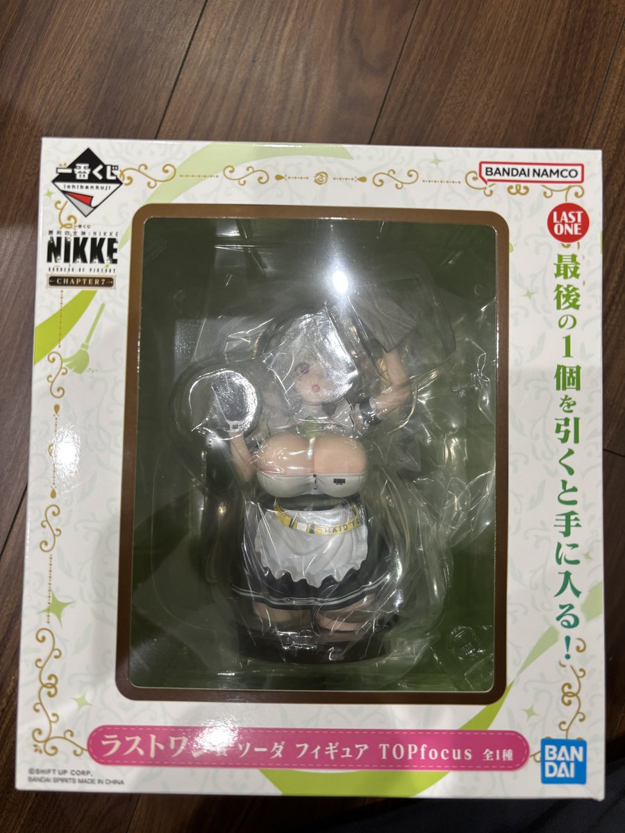 ニケ一番くじCH.7ラストワン賞のソーダちゃんゲット！やったぜ！