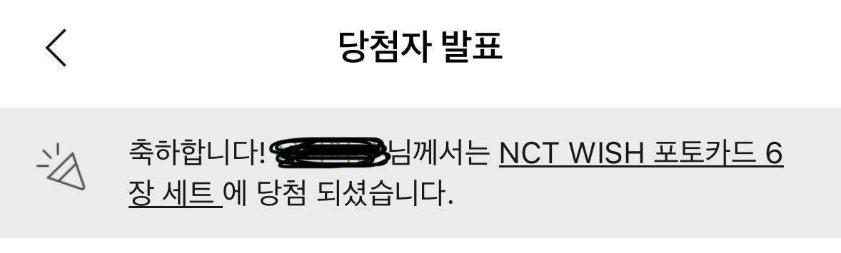 온라뷰 tweet media