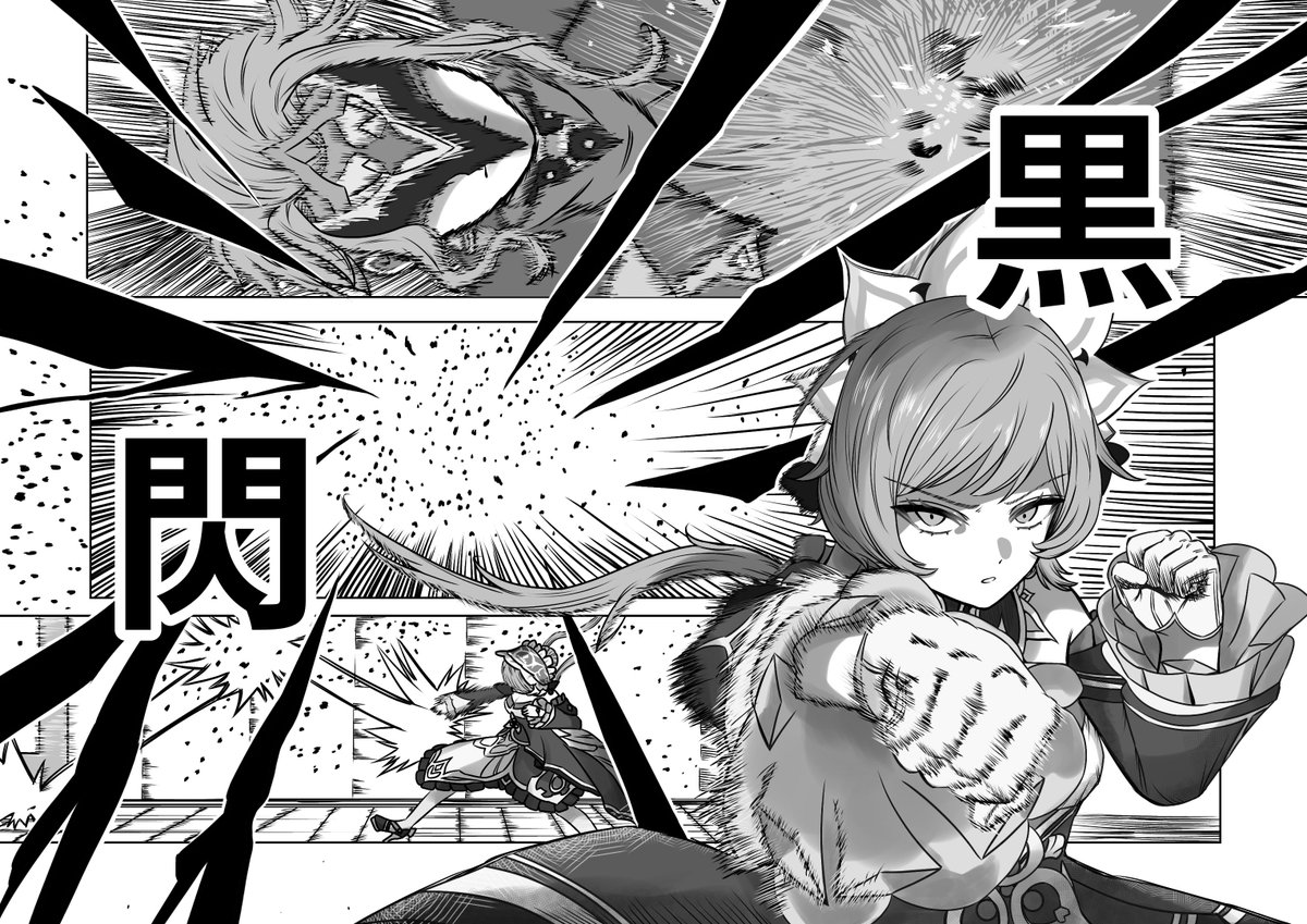 ピィℙ𝑖ィₘᵢ謎煙ノƝ𝗨シ⸜⸝⸜⸝⸜⸝⸜⸝⸜⸝⸜⸝⸜⸝⸜ꫂ ၴႅၴ tweet media
