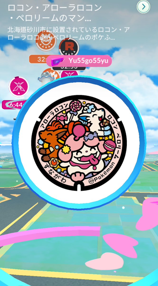 元はらけん tweet media