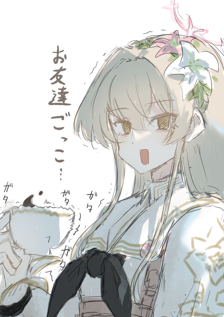 もちもちっ tweet media