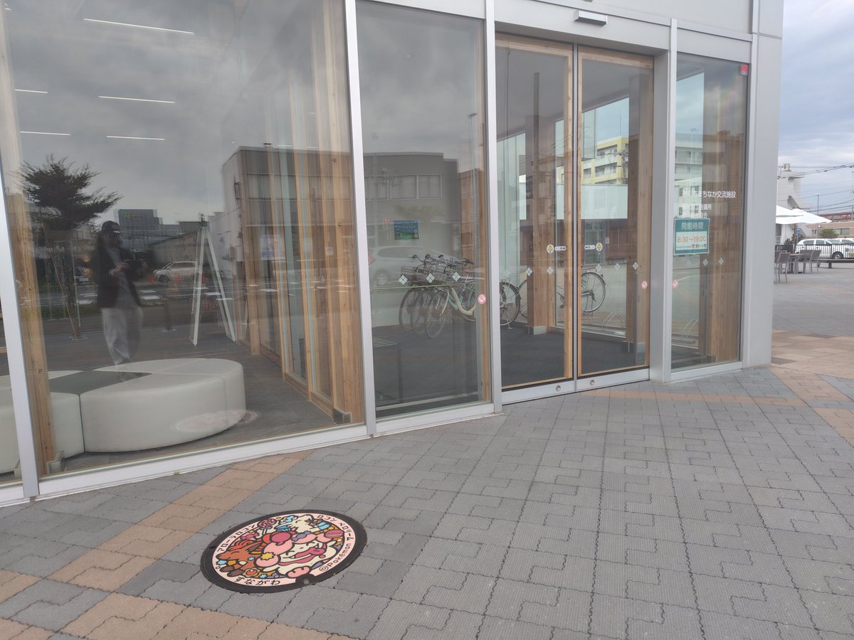 元はらけん tweet media