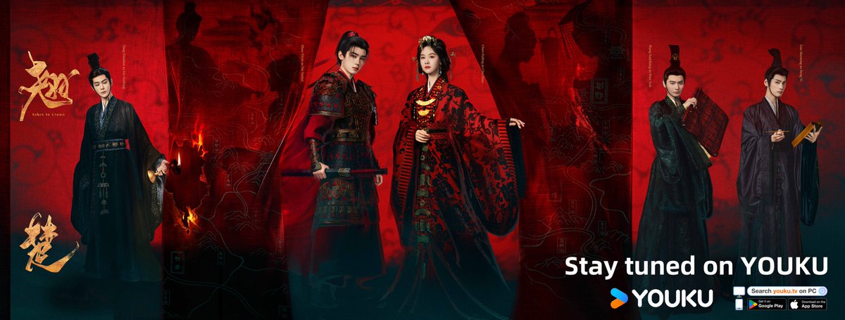 YoukuOfficial's tweet photo. #AshesToCrown The court is a web of power, and everyone is already trapped within it. This is not just a confrontation, but a game of moves where every step kills.
Lead Starring: #ChenDuling as Chu Zhao, #ZhouYiran as Xie Yanlai (in alphabetical order by surname, no particular order)
Special Guest: #TangXiaotian as Xie Yanfang
Special Appearance: #WangRuichang as Xiao Xun
Starring: #WuShile as Chu Tang,  #GaoMaotong as Deng Yi

#翘楚 #陈都灵 #周翊然（排名不分先后，按姓氏首字母排序）#唐晓天 #王瑞昌 #吴施乐 #高茂桐 

#YOUKU #优酷
