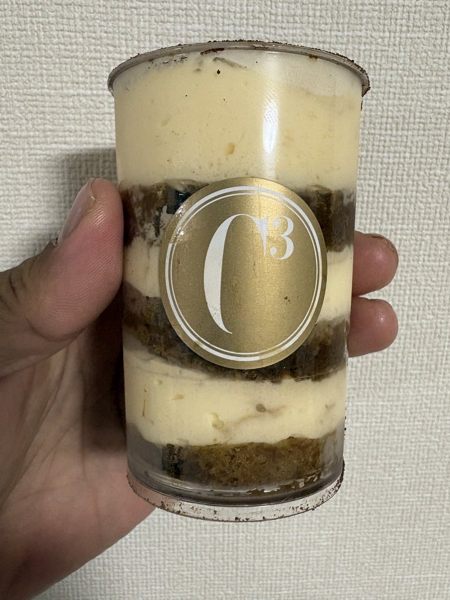 kassy_Reality's tweet photo. かえったらこれたべるだ☺️ https://t.co/80iHeCzxwJ