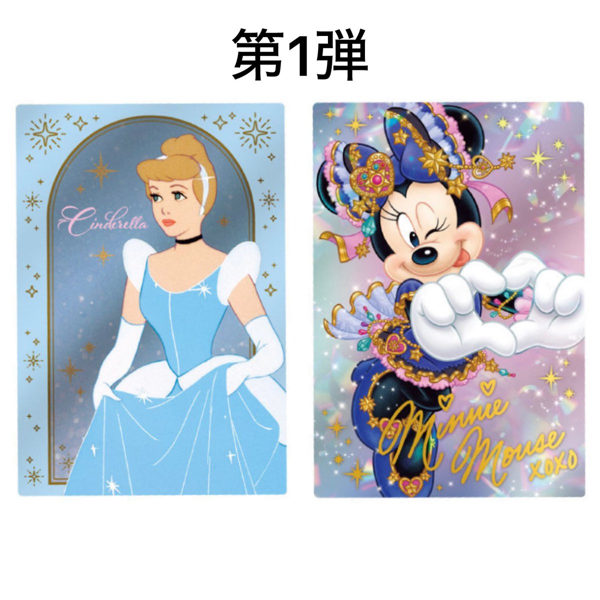 おむ tweet media