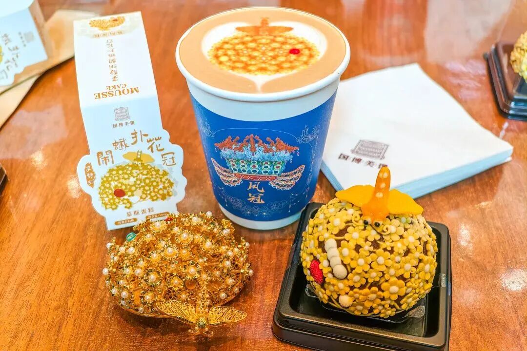 BeijingEvening's tweet photo. 首个国家级文创市集，将亮相北京
China's first national-level cultural and creative fair will be held from May 15 to May 24 at Beijing Chaoyang Park, showcasing high-quality, innovative, and well-loved cultural and creative products from across the country. #beijing #OrientalChic https://t.co/tbrOhB5YZf