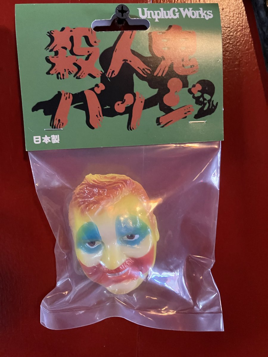hakuchuum_osaka's tweet photo. #JohnWayneGacy
#殺人ピエロ https://t.co/iXpvwqhJRd