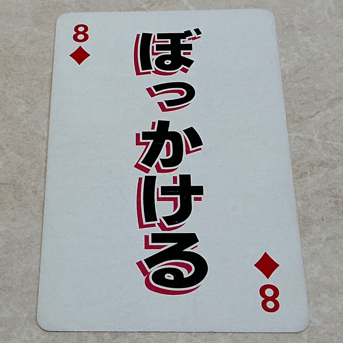 陸前高田市立博物館 tweet media