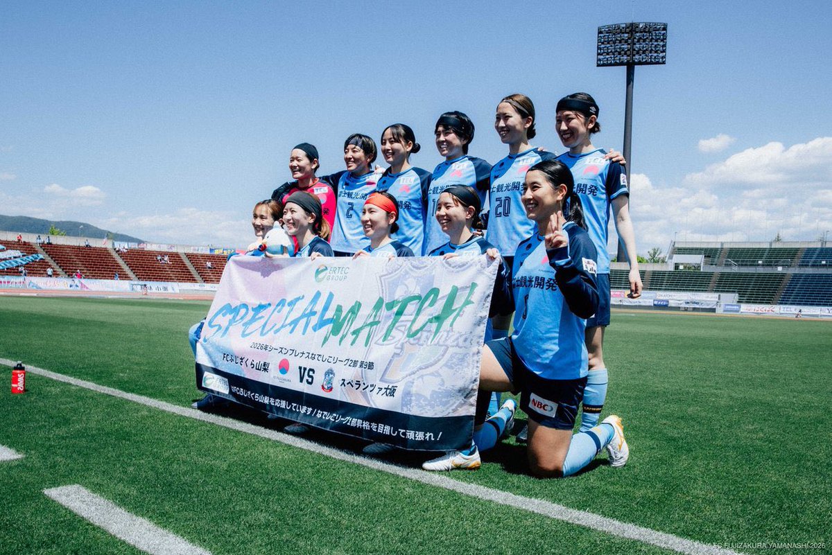 五味 小暖/FCふじざくら山梨 #6 tweet media
