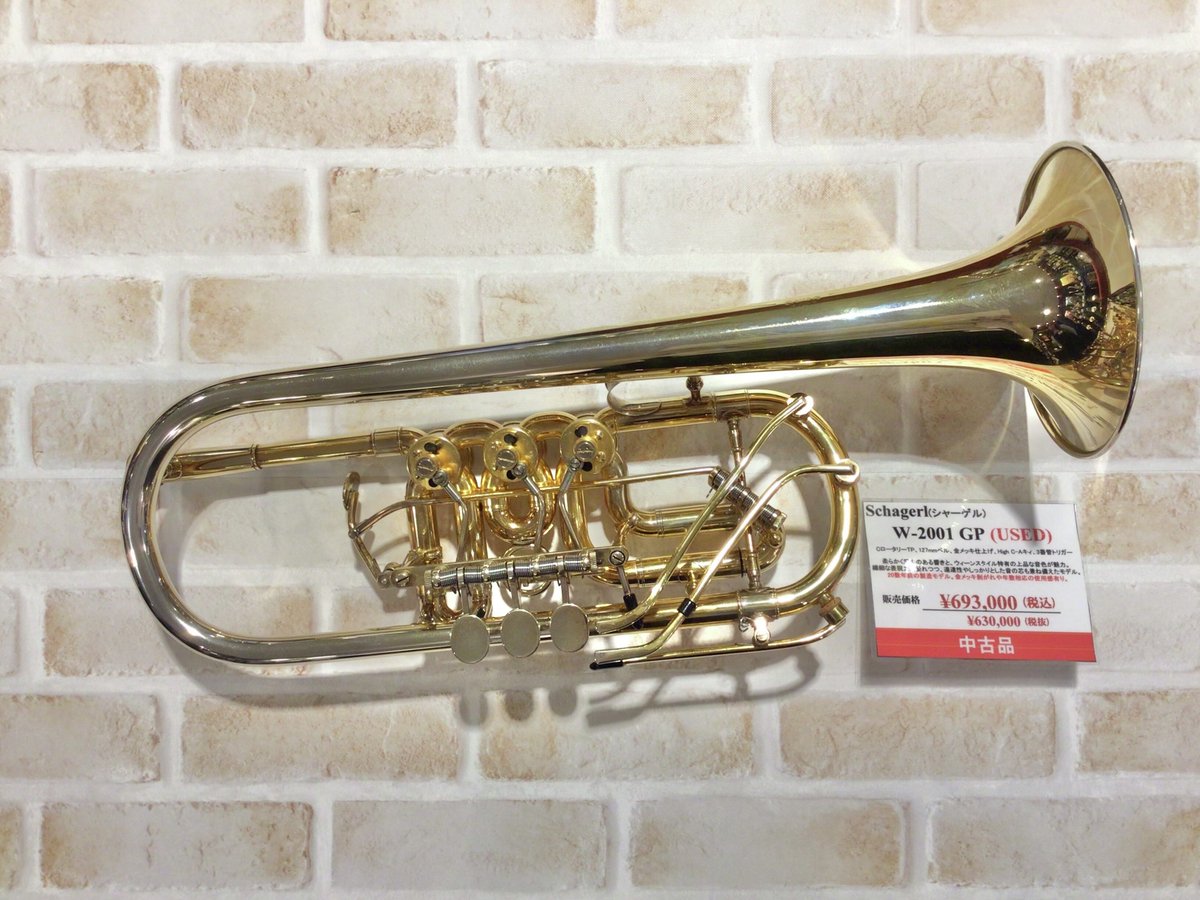 山野楽器 本店 管楽器 tweet media