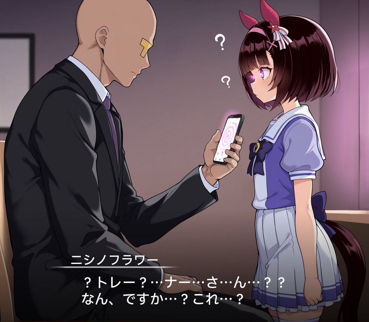 しんそん tweet media