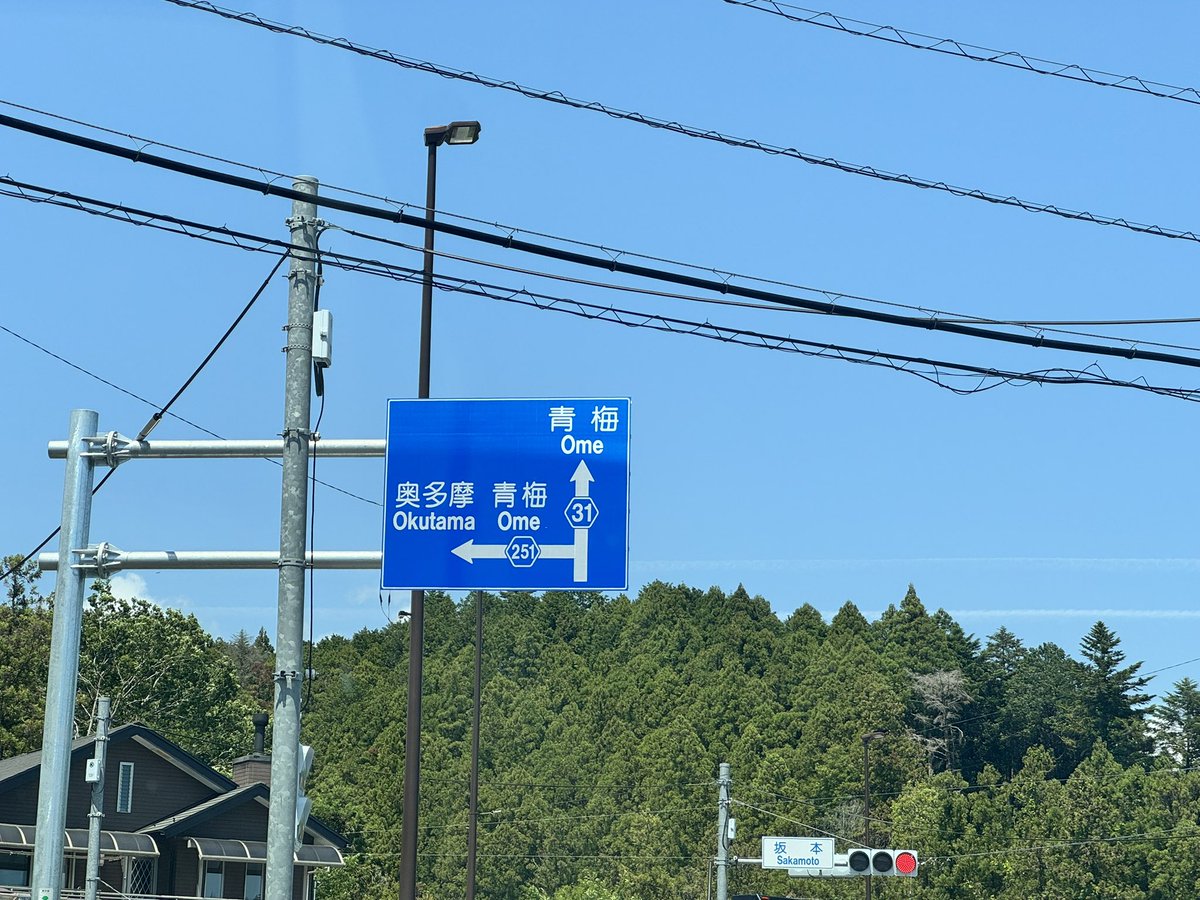 みん。 tweet media