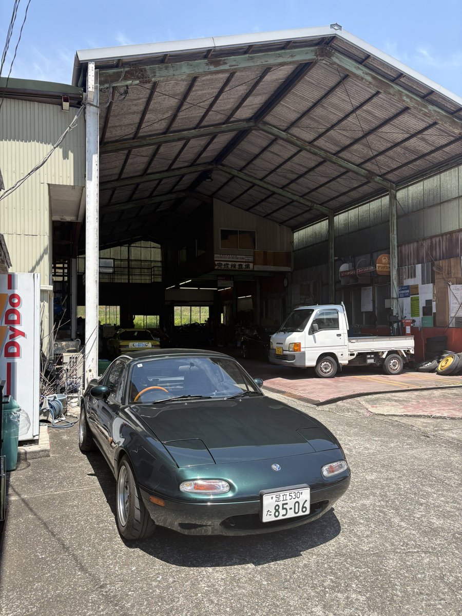 まっこう tweet media