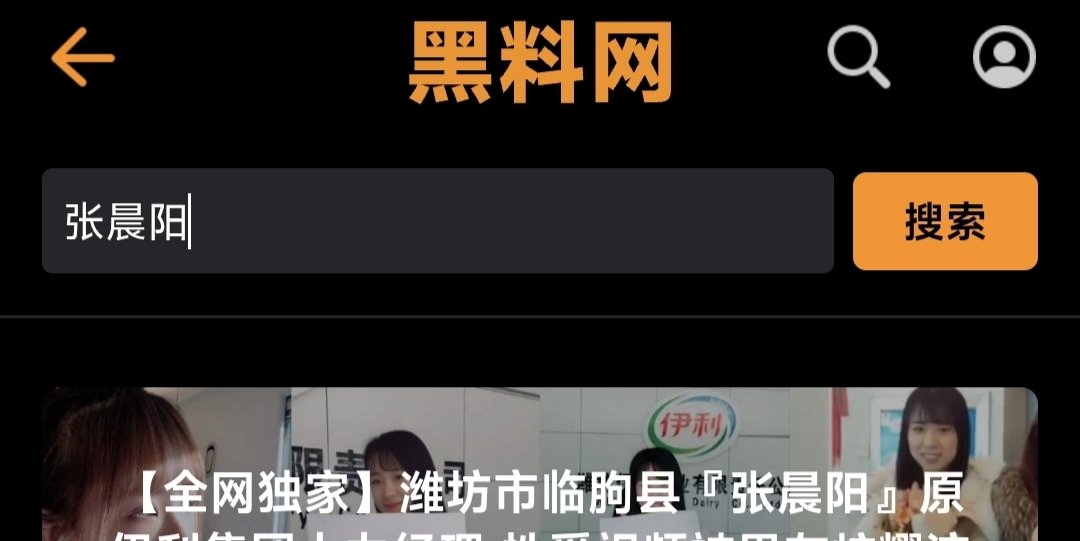 yangyanglaiel's tweet photo. 可是我现在在青岛呀 https://t.co/OT59L8V5OI
