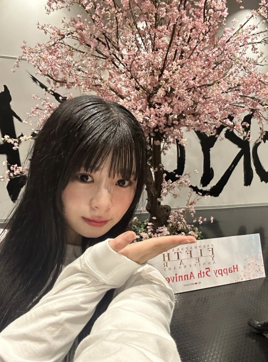 ひなまる、やほー☺︎ 今お昼だよ〜🍙 おっ、電話してくれるの