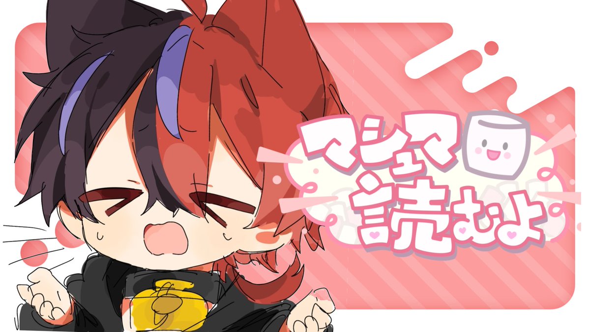 あかまる (@akamaru_1120) / Posts / X