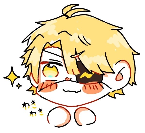 たっつん