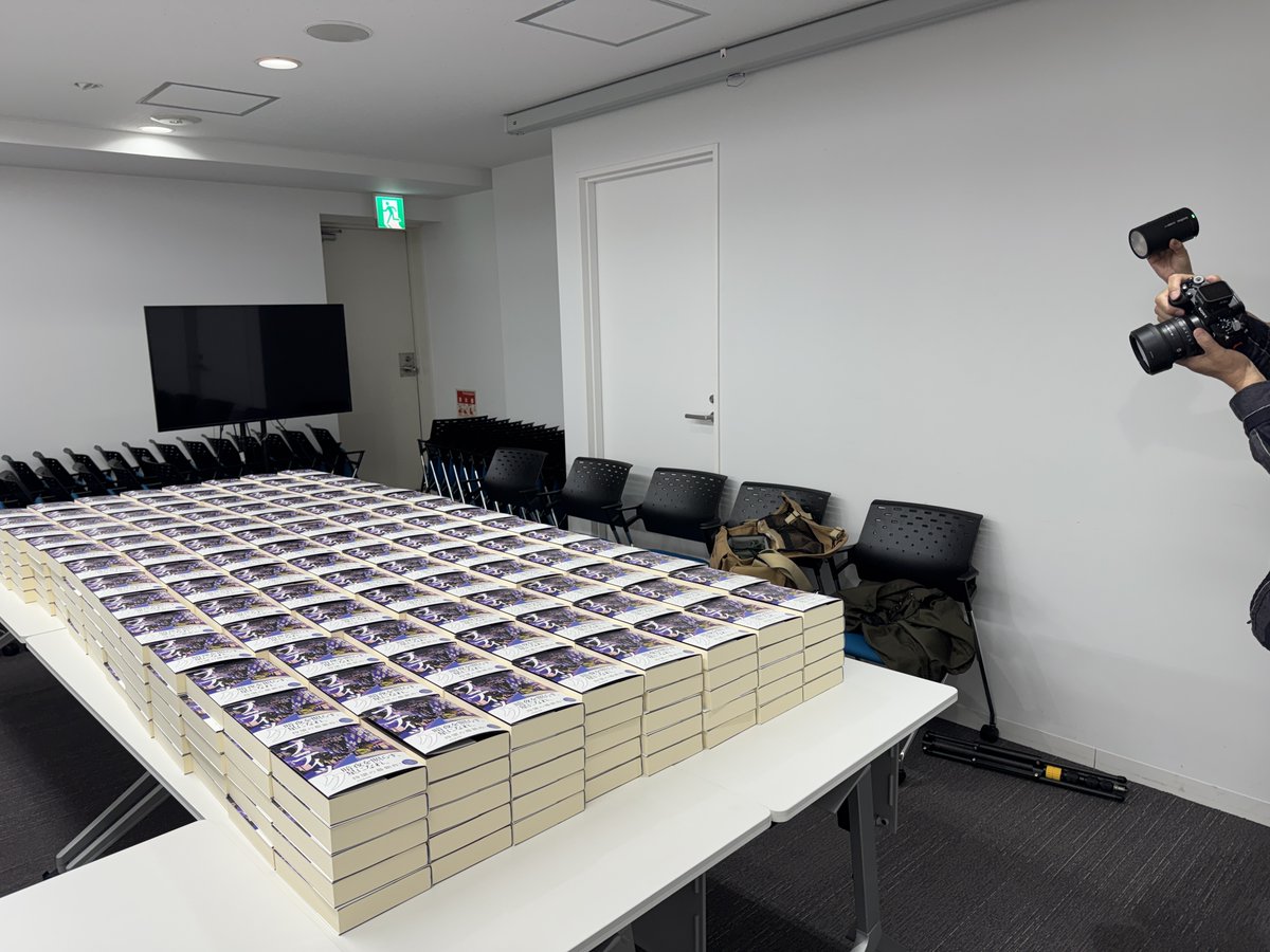 池井戸潤プロジェクト2026 tweet media