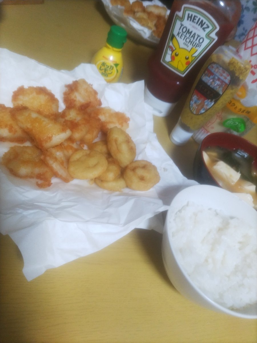 chizuun_Japan's tweet photo. フイッシュ&チップス
fish&chips
#japanesefood #yosyoku #dinner
#HomeCooking #fishdish https://t.co/DU422rZXPH