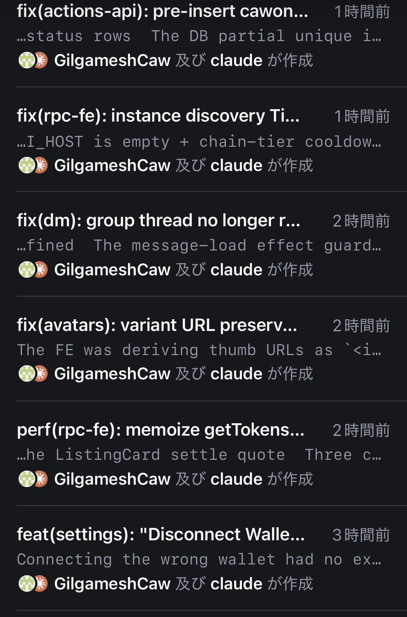 フッ素加工 tweet media
