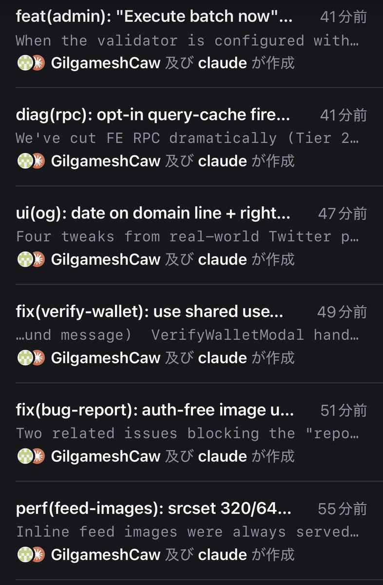 フッ素加工 tweet media