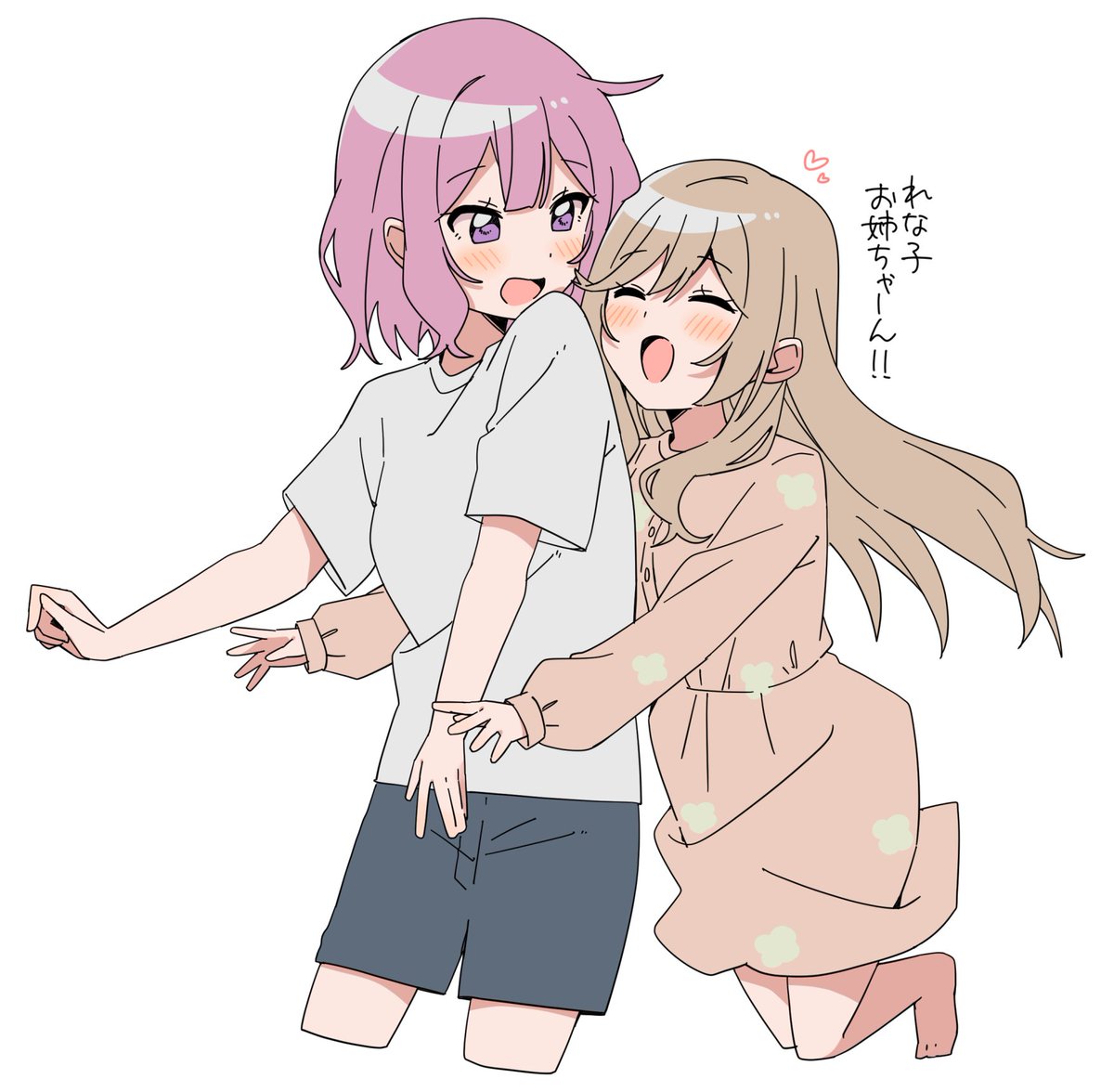 はる🌸 tweet media