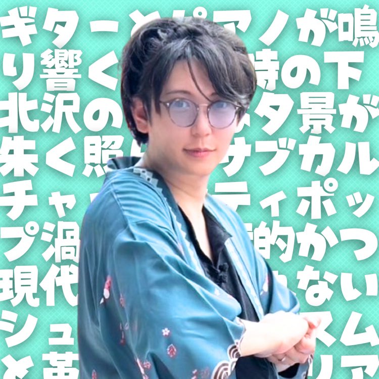 DCレコーズ tweet media
